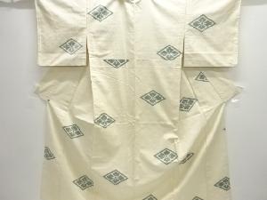 花菱模様織り出し手織り紬単衣着物